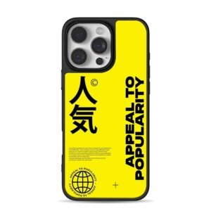 Appeal to popularity yellow kanji globe graphic Phone Case