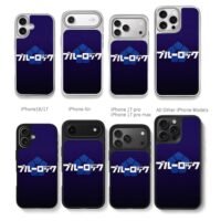 Blue Lock anime logo Japanese katakana text dark blue background Phone Case