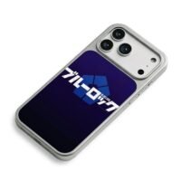 Blue Lock anime logo Japanese katakana text dark blue background Phone Case