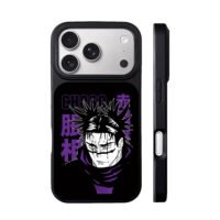 Choso Jujutsu Kaisen anime head with purple kanji text iPhone 17 Pro Max Black Case