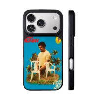 Bad Bunny tropical chair print iPhone 17 Pro Max Black Case