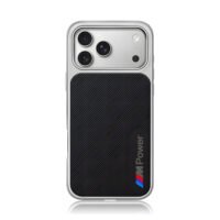 BMW M Power tri-color stripes iPhone 17 Pro Max Electroplated Silver Case1