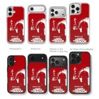 Bruce Lee Way of Dragon red Chris Brown Phone Case Black Electroplated Silver For Iphone 11 To 17
