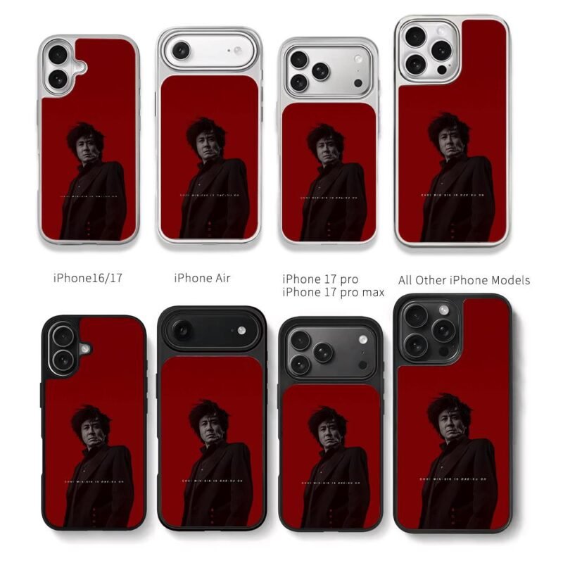 Choi Min sik Dae Su Oh red art Chris Brown Phone Case Black Electroplated Silver For Iphone 11 To 17