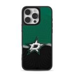 Dallas Stars team logo jersey Phone Case for iPhone 11-17 & Samsung Galaxy S24-S26