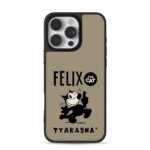 Felix the Cat TYAKASHA cartoon iPhone 16 Pro Max Black Case
