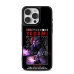 Iori Yagami KOF with purple flames iPhone 16 Pro Max Black Case