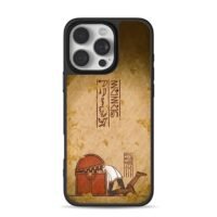 Mimic chest eats advent egypt hiero iPhone 16 Pro Max Black Case
