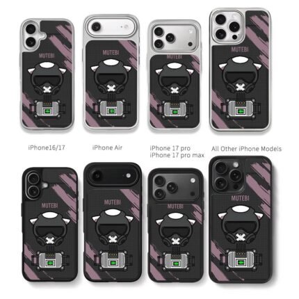 Mutebi gas mask cat circuit board Chris Brown Phone Case Black Electroplated Silver For Iphone 11 To 17