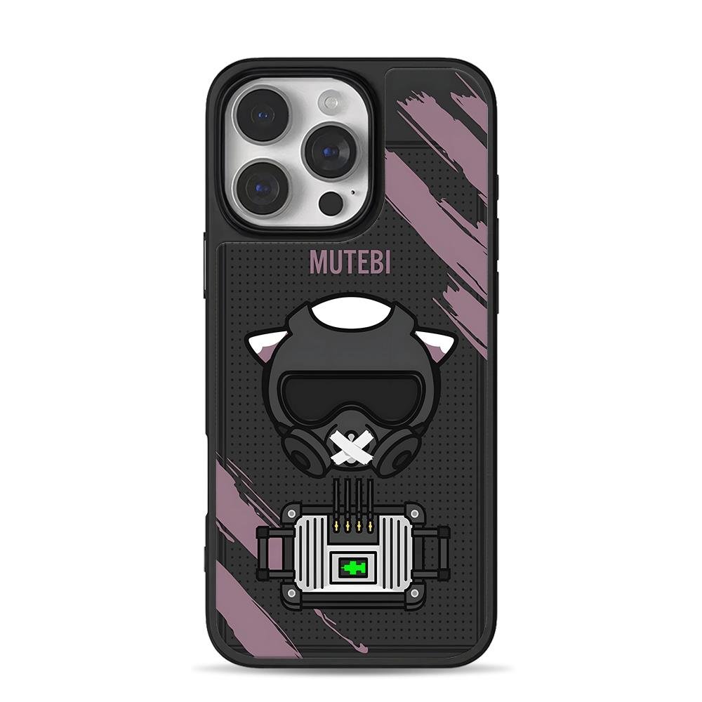Mutebi gas mask cat circuit board iPhone 16 Pro Max Black Case Mutebi gas mask cat circuit board iPhone 16 Pro Max Black Case