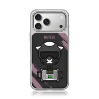 Mutebi gas mask cat circuit board iPhone 17 Pro Max Electroplated Silver Case1