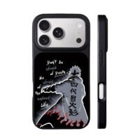 Naruto Yondaime Hokage Minato quote iPhone 17 Pro Max Black Case