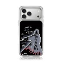Naruto Yondaime Hokage Minato quote iPhone 17 Pro Max Electroplated Silver Case1