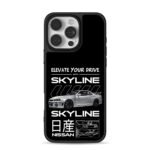 Nissan Skyline GT-R with text Phone Case for iPhone 11-17 & Samsung Galaxy S24-S26