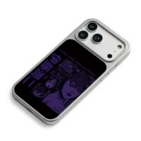 Purple Junji Ito Uzumaki manga art iPhone 17 Pro Max Electroplated Silver Case2