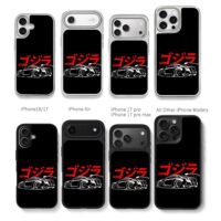 Red Goozilla katakana and rear GTR Chris Brown Phone Case Black Electroplated Silver For Iphone 11 To 17
