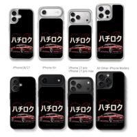 Red JDM AE86 Hachiroku with dragon art Chris Brown Phone Case Black Electroplated Silver For Iphone 11 To 17