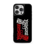 Red white guns form letter L iPhone 16 Pro Max Black Case