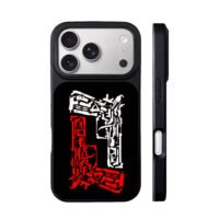 Red white guns form letter L iPhone 17 Pro Max Black Case