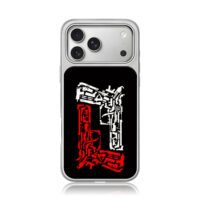Red white guns form letter L iPhone 17 Pro Max Electroplated Silver Case1