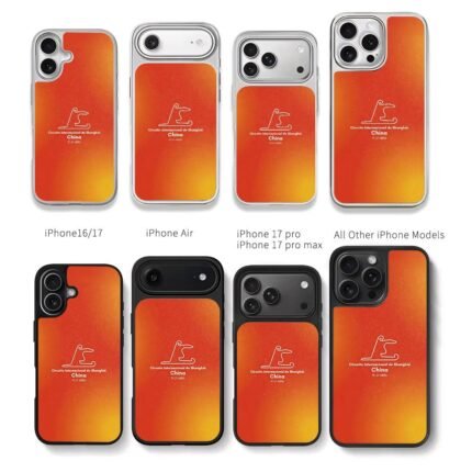 Shanghai F1 China orange track art Chris Brown Phone Case Black Electroplated Silver For Iphone 11 To 17