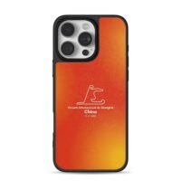Shanghai F1 China orange track art iPhone 16 Pro Max Black Case