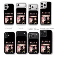 Spy x Family Anya smile Japanese text Chris Brown Phone Case Black Electroplated Silver For Iphone 11 To 17
